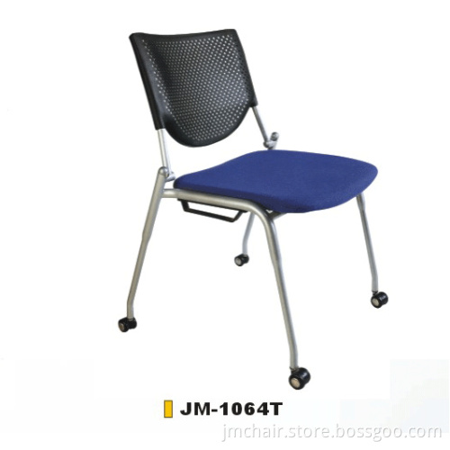 Public Seating/Meeting Chair/Negotiation Chair (JM-1064T)